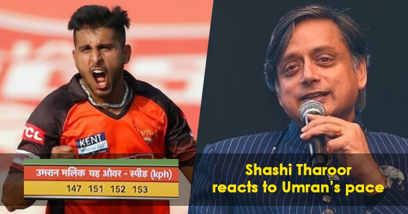 Shashi Tharoor Wants ‘Phenomenal Talent’ Umran Malik In India Colours, Makes A Special Tweet RVCJ Media