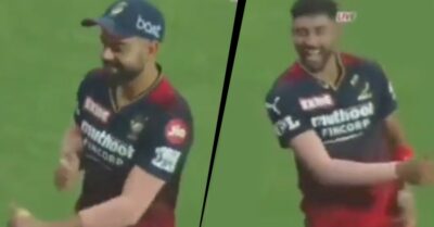 Virat Kohli Shaking A Leg In Team Huddle & Siraj Hilariously Copying Him Is Too Cute To Miss RVCJ Media