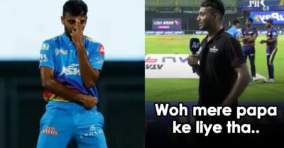 Chetan Sakariya Opens Up On His Dragon Ball Z Celebration After Bowling Out Aaron Finch RVCJ Media