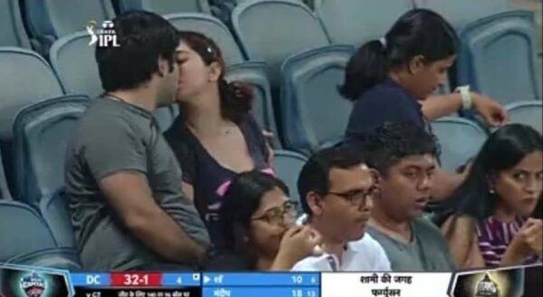 Twitter Floods With Hilarious Memes As Cameraman Clicks Couple Kissing During IPL Match RVCJ Media
