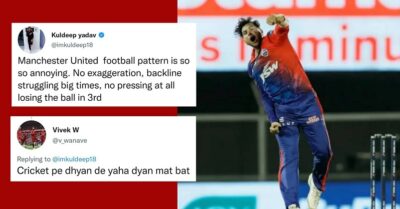 Kuldeep Yadav Shuts Down Troller Who Asks Him To Focus On Cricket In The Coolest Way RVCJ Media
