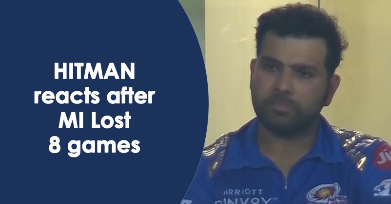 Rohit Sharma Reacts After 5 Times Winner Mumbai Indians Gets Out Of IPL Play-Offs Race RVCJ Media