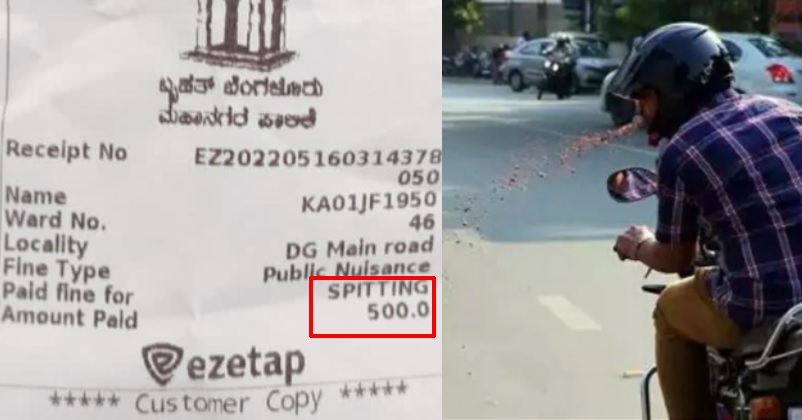 Bengaluru Authorities Slap Fine Of Rs 500 For Spitting On Road, Challan Pic Goes Viral RVCJ Media