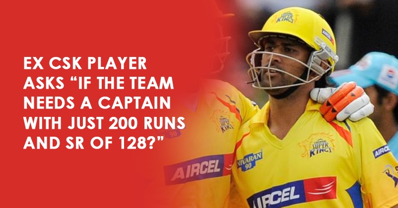 Ex CSK Player Doubts Dhoni’s Captaincy, “Do CSK Want A Captain With 200 Runs At SR Of 128?” RVCJ Media