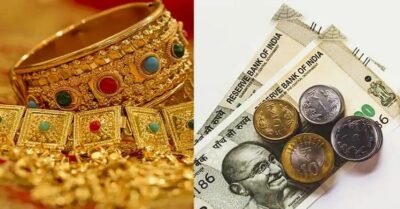 What Is The Gold Loan Process - Muthoot FinCorp?  RVCJ Media