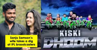 Sanju Samson’s Wife Trolls IPL Broadcasters Like A Pro For This Reason RVCJ Media