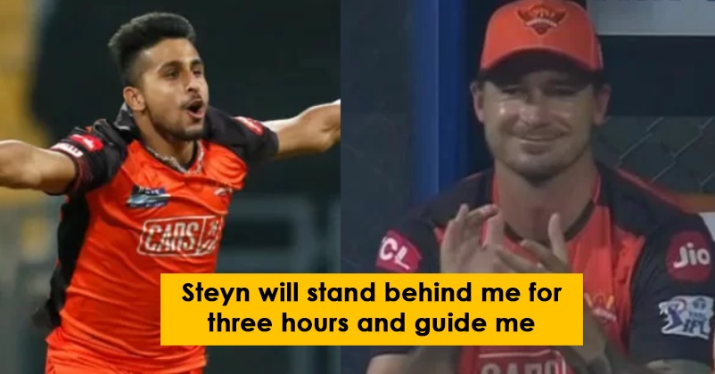 “Steyn Will Stand Behind Me For 3 Hrs & Guide Me,” Umran Malik Owes His Success To Dale Steyn RVCJ Media