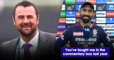 “You’ve Taught Me All This In Commentary Box,” DK Gives A Kickass Reply To Simon Doull RVCJ Media