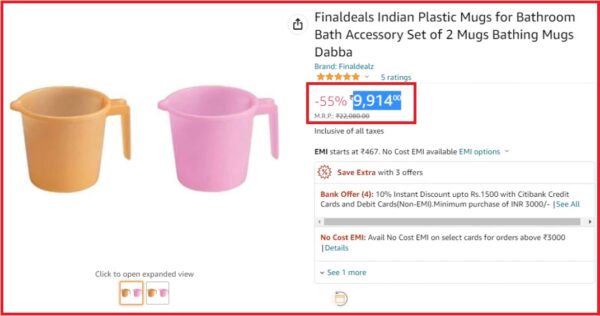 Amazon Sells 6 Buckets For Rs 26K & 2 Mugs For Rs 10K After Heavy Discounts, Twitter Goes WTF RVCJ Media
