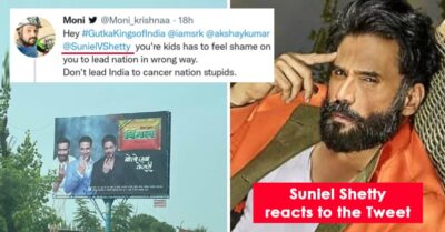Man Wrongly Tagged Suniel Shetty Instead Of Ajay Devgn In Tweet Over Gutka Ad, Suniel Reacts RVCJ Media