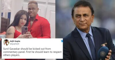 “Ban Him From Commentary,” Twitter Slams Sunil Gavaskar For Unpleasant Remark On Hetmyer’s Wife RVCJ Media