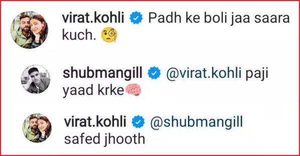 “Safed Jhooth,” Virat Kohli Hilariously Trolls Shubman Gill Over The Latter’s Instagram Post RVCJ Media