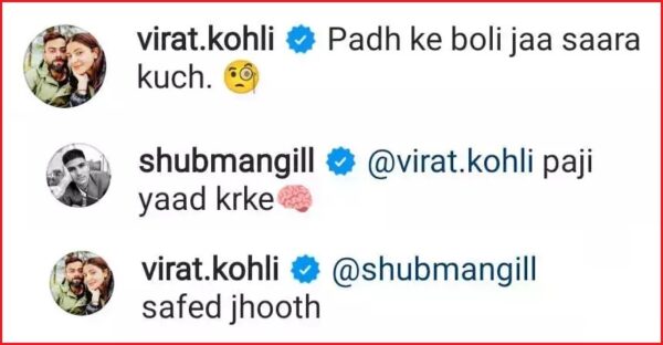 “Safed Jhooth,” Virat Kohli Hilariously Trolls Shubman Gill Over The Latter’s Instagram Post - RVCJ Media