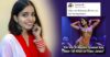 Twitter Sparks With ‘Sologamy’ Memes & Jokes As Gujarat Woman Is All Set To Marry Herself RVCJ Media