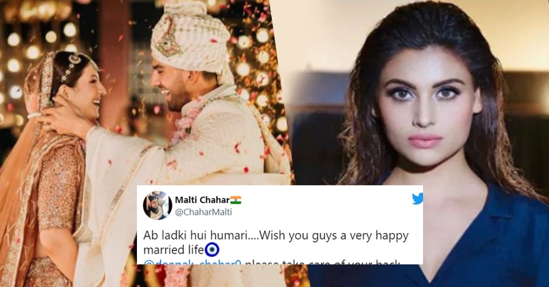 Malti Chahar’s Cheeky Tweet To Brother Deepak On His Honeymoon Goes Viral RVCJ Media