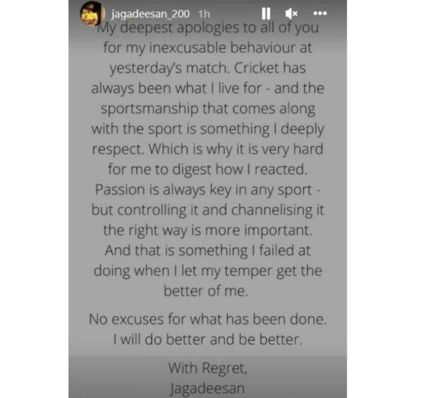N Jagadeesan Apologizes For His Objectionable & ‘Inexcusable’ Behaviour In TNPL RVCJ Media