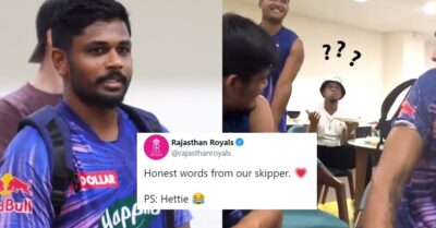 Sanju Samson Pulls Hetmyer’s Leg During Speech, His Reaction Will Leave You In Splits RVCJ Media
