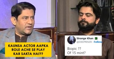 “Wait, What?” Ahmed Shehzad Gets Trolled For Saying He Wants Brad Pitt In His Biopic RVCJ Media