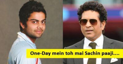 This Is What Virat Kohli Said About Sachin’s ODI Record When He Was 24 Yrs Old & Scored 9 Tons RVCJ Media