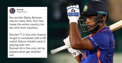 “Shame On BCCI, Dirty Politics,” BCCI Got Slammed For Excluding Sanju Samson & Playing Rishabh Pant RVCJ Media