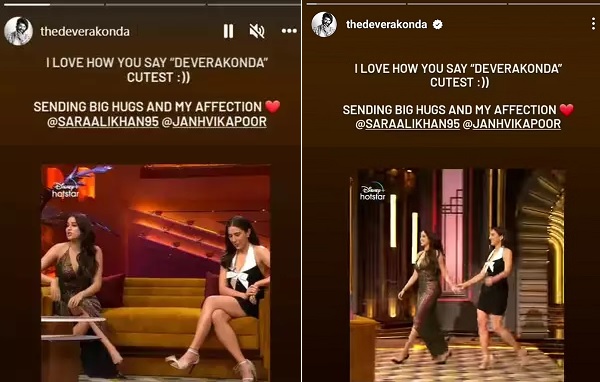 Sara Ali Khan Confesses She Wants To Date Vijay Deverakonda On Koffee With Karan, Vijay Reacts - RVCJ Media