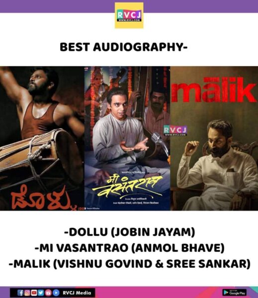 68th National Film Awards Winners List Is Here, Suriya’s Soorarai Pottru Shines RVCJ Media