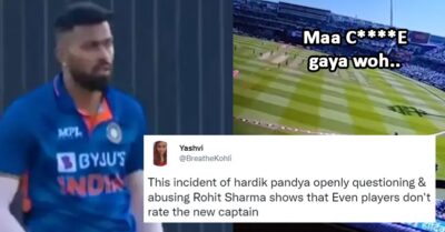Viral Video Of Hardik Pandya Allegedly Abusing Rohit Sharma Sets Twitter On Fire RVCJ Media