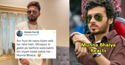 Rishabh Pant Turns Munna Bhaiya Of Mirzapur, Real Munna Bhaiya Aka Divyenndu Sharma Reacts RVCJ Media
