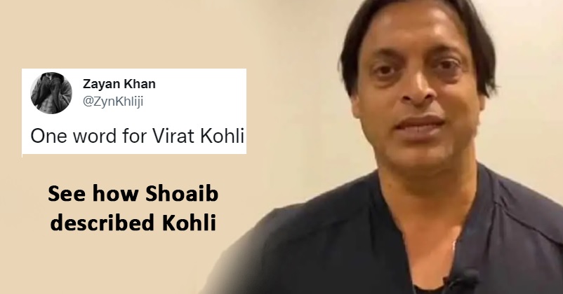 Fan Asks Shoaib Akhtar To Describe Virat Kohli, Shoaib Akhtar’s Reply Will Win Your Heart RVCJ Media