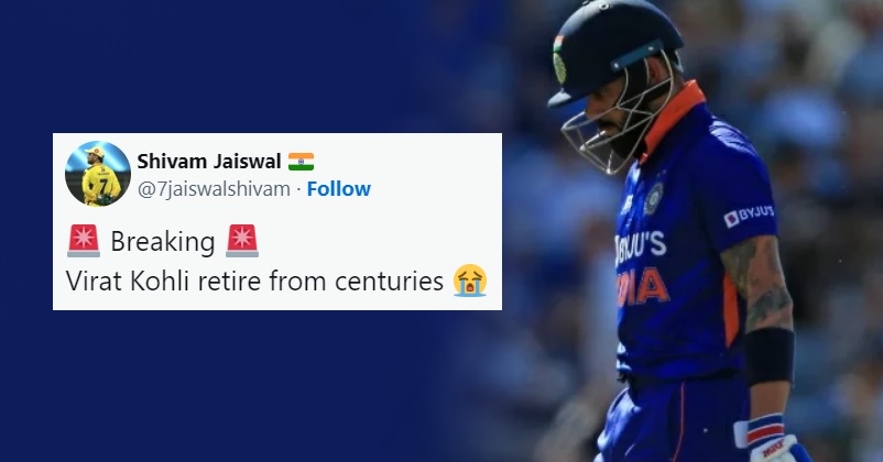 Disappointed Fans React With Memes As Virat Kohli Again Fails In Hitting A Century In 3rd ODI RVCJ Media