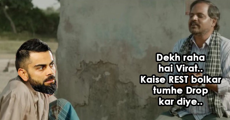 Virat Kohli's Exclusion From West Indies Tour Floods Twitter With Funny “Dropped” Memes - RVCJ Media Virat Kohli's Exclusion From West Indies Tour Floods Twitter With Funny “Dropped” Memes - RVCJ Media