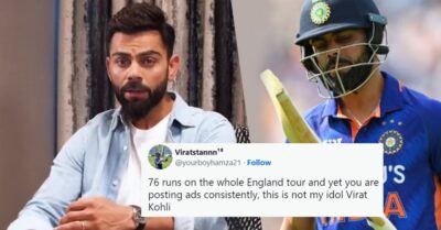“Cricket Is Temporary, Ads Are Permanent,” Virat Kohli Trolled For Endorsement Amid Poor Form RVCJ Media