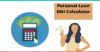 All You Need To Know About Personal Loan EMI Calculator RVCJ Media