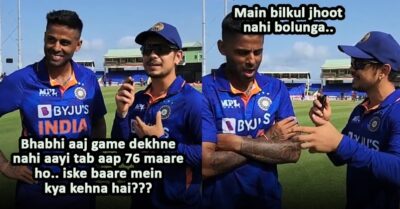 “Devisha Bhabhi Make Sure Your Attendance Is Late,” Ishan Kishan Pulls SKY’s Leg After 3rd T20I RVCJ Media