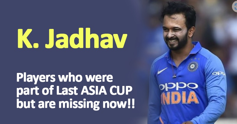 4 Indians Who Played In Last Asia Cup But Are Not Even Considered By Selectors This Time RVCJ Media