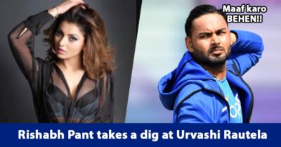 “#MeraPichaChorhoBehen,” Rishabh Pant Hilariously Trolls Urvashi Rautela After Her Interview RVCJ Media