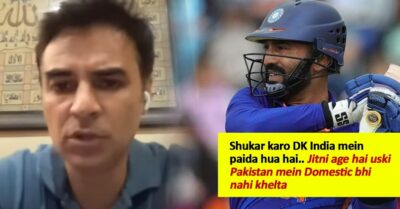 Salman Butt Takes A Dig At Pakistan Cricket While Praising Dinesh Karthik For His Superb Knock RVCJ Media