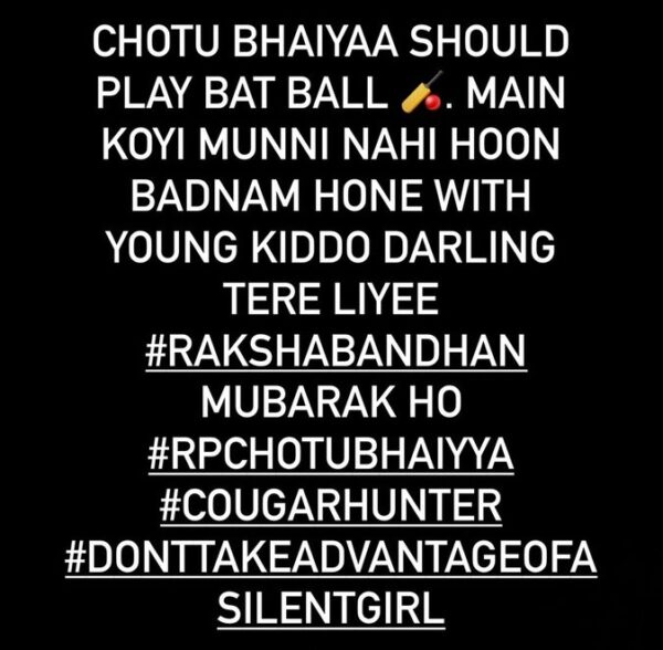 #RPChotuBhaiyya Trends On Twitter Amid Rishabh Pant & Urvashi’s Controversial Spat - RVCJ Media