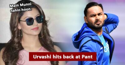 #RPChotuBhaiyya Trends On Twitter Amid Rishabh Pant & Urvashi’s Controversial Spat RVCJ Media