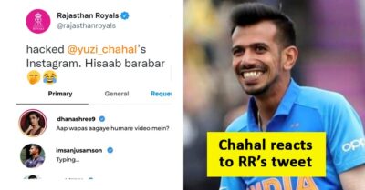 Chahal Responds To RR Admin Who Hacked His Insta, RR Admin Gives It Back With Dabangg Meme RVCJ Media