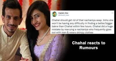 Yuzvendra Chahal Shares Post Amid Rumours Of Rift Between Him & Wife Dhanasharee RVCJ Media