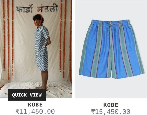 Fashion Brand Sells ‘Nandu Ka Patte Wala Kachcha’ For Rs 15K, Twitter Goes Crazy RVCJ Media