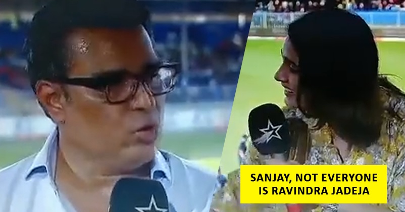 Mayanti Langer Trolls Sanjay Manjrekar With Ravindra Jadeja’s Reference, Video Goes Viral RVCJ Media