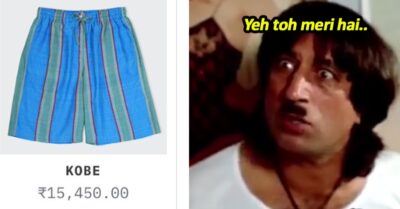 Fashion Brand Sells ‘Nandu Ka Patte Wala Kachcha’ For Rs 15K, Twitter Goes Crazy RVCJ Media