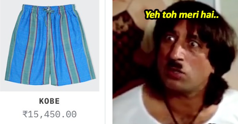Fashion Brand Sells ‘Nandu Ka Patte Wala Kachcha’ For Rs 15K, Twitter Goes Crazy