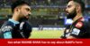“Kohli Has Set The Bar So High That Fans Want Him Just To Hit Tons,” Rashid Khan On Virat’s Form RVCJ Media