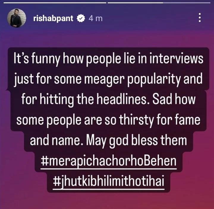 Twitter Bursts With Urvashi Rautela Memes As She Takes U-Turn & Says Her Sorry Was Not For Pant - RVCJ Media