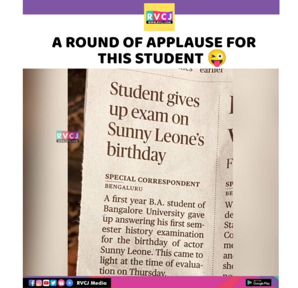 Student Gave Up Examination As It Was Sunny Leone’s Birthday, The Actress Reacts RVCJ Media
