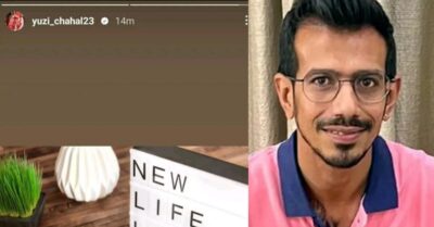 Yuzvendra Chahal Shares A Cryptic Post On Instagram Story, Leaves Fans Wondering RVCJ Media