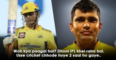 Kamran Akmal Hits Out At PCB For Not Including Shoaib Malik Citing Dhoni’s Reference RVCJ Media